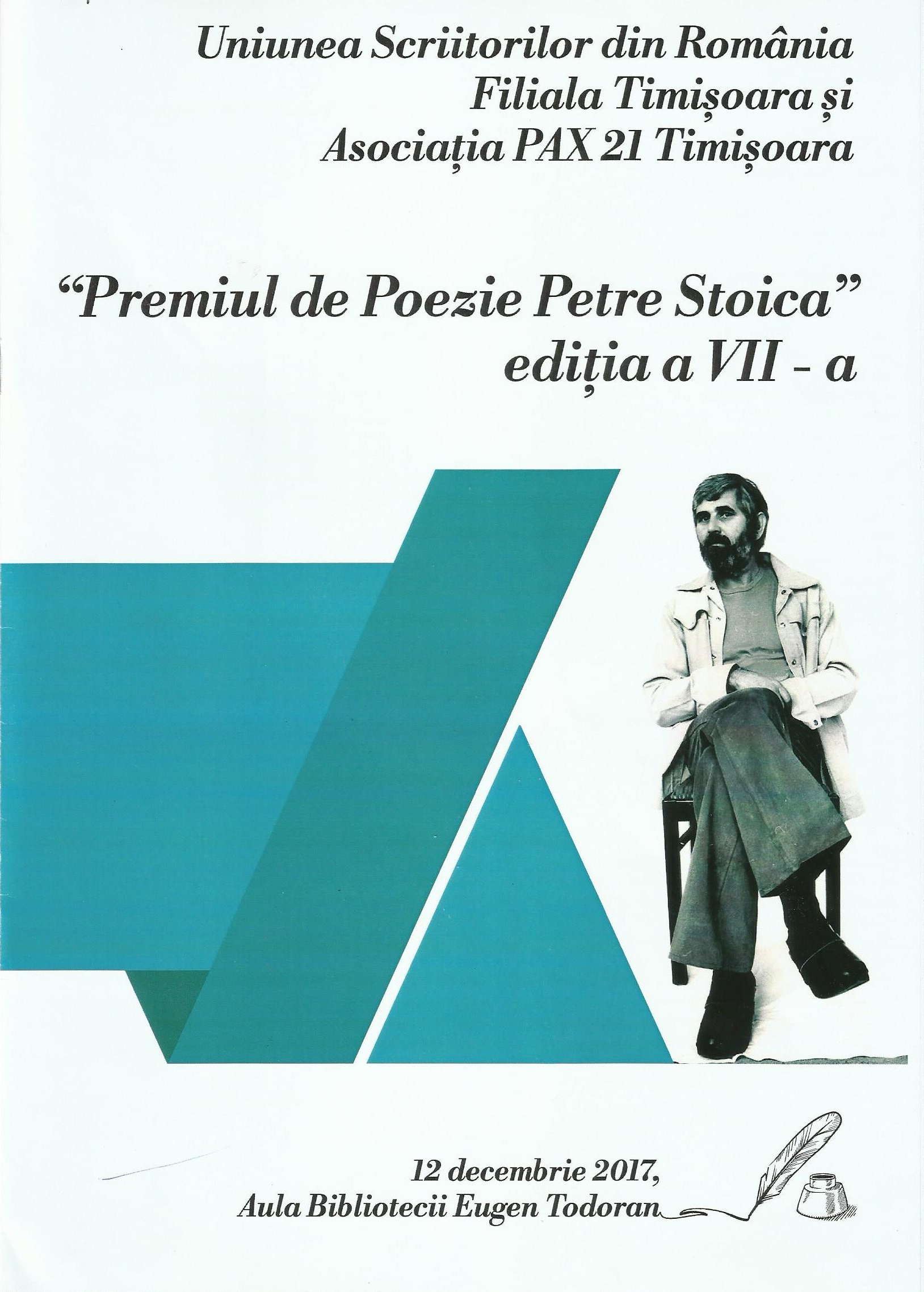 premiul-petre-stoica-edic89bia-a-v-ii-a-pentru-nora-iuga-12-dec.jpg